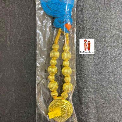 Buy Traditional Kaintha Online