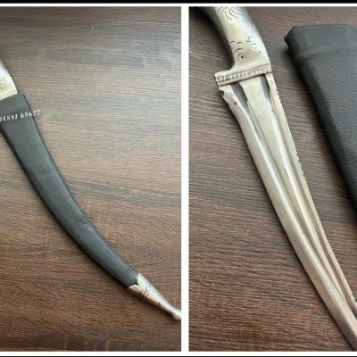 Sarabloh Kirpan With Black Leather Cover