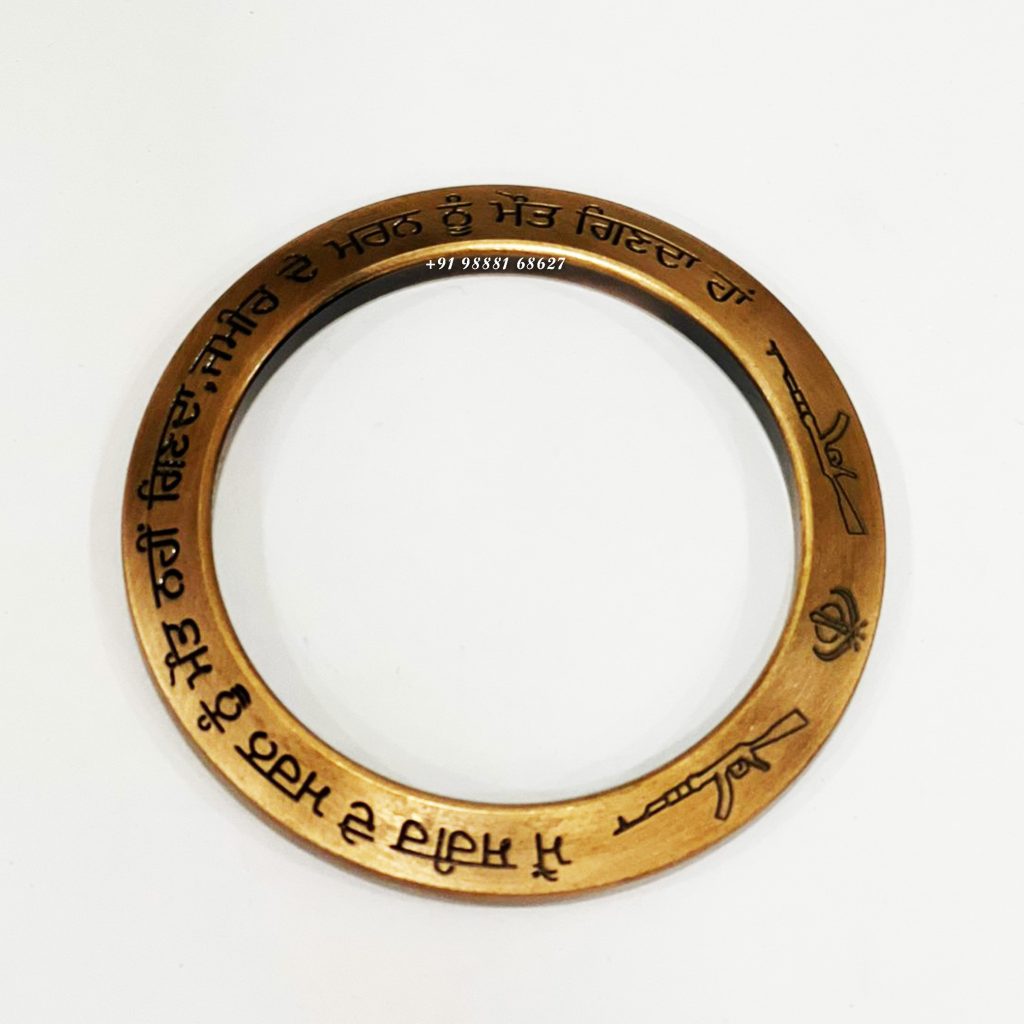 Brass Mix Steel Kara Laser Engraved Double Sided Design