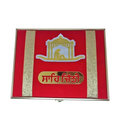 Red & Golden Shahi Chithi with Doli Design