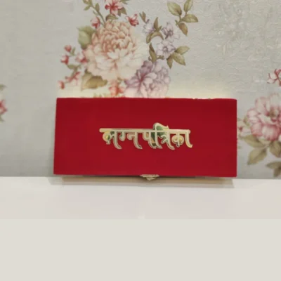 Red Hindi Shahi Chithi (Lagan Patrika)