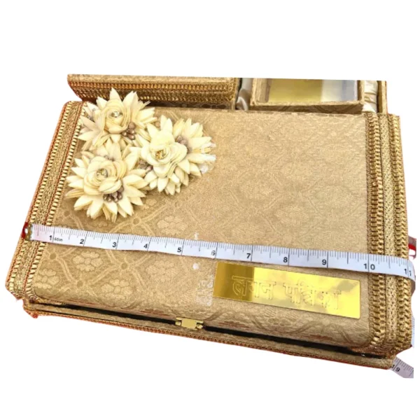 Golden Musical Shahi Chithi with battery