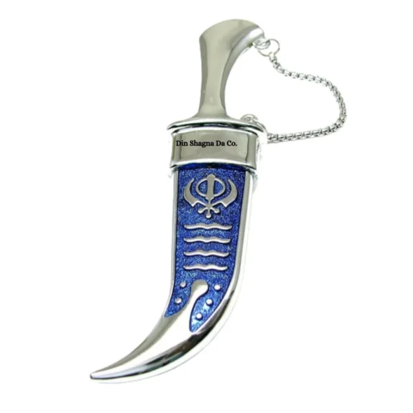 Blue Steel Sikh Kirpan (Siri Sahib) With Khanda Design