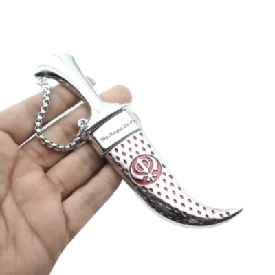 Premium Steel Sikh Kirpan (Siri Sahib) With Khanda Design - ID-2