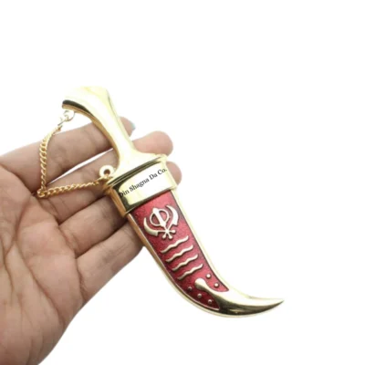 Red & Gold Steel Sikh Kirpan (Siri Sahib)
