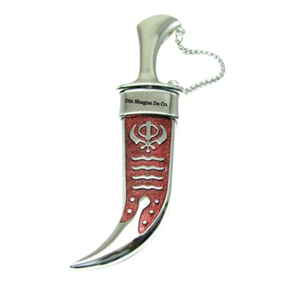 Red Steel Sikh Kirpan (Siri Sahib) With Khanda Design