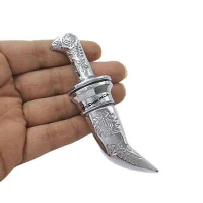 Small Size Pure Steel Sikh Kirpan (Siri Sahib)