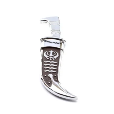 Brown Steel Sikh Kirpan (Siri Sahib) With Khanda Design