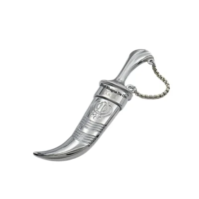 Pure Steel Sikh Kirpan (Siri Sahib) With Khanda Design