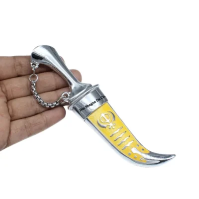 Yellow Steel Sikh Kirpan (Siri Sahib) With Khanda Design